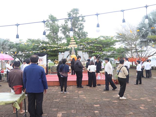 คณะรัฐศาสตร์และสังคมศาสตร์ 