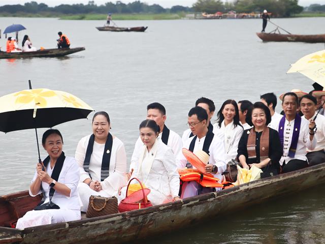 คณะรัฐศาสตร์และสังคมศาสตร์ 
