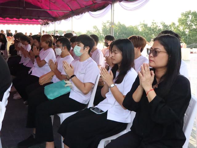 มหาวิทยาลัยพะเยาจัดพิธีตักบาตรถวายเป็นพระราชกุศลปัณรสมวาร  15 วัน  สมเด็จพระนางเจ้าสิริกิติ์ พระบรมราชินีนาถ พระบรมราชชนนีพันปีหลวง 