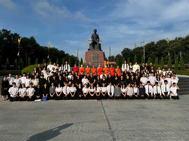 มหาวิทยาลัยพะเยาจัดพิธีตักบาตรถวายเป็นพระราชกุศลปัณรสมวาร  15 วัน  สมเด็จพระนางเจ้าสิริกิติ์ พระบรมราชินีนาถ พระบรมราชชนนีพันปีหลวง 