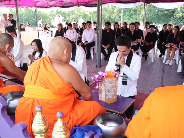 มหาวิทยาลัยพะเยาจัดพิธีตักบาตรถวายเป็นพระราชกุศลปัณรสมวาร  15 วัน  สมเด็จพระนางเจ้าสิริกิติ์ พระบรมราชินีนาถ พระบรมราชชนนีพันปีหลวง 