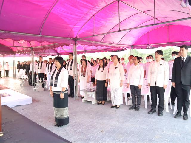 มหาวิทยาลัยพะเยาจัดพิธีตักบาตรถวายเป็นพระราชกุศลปัณรสมวาร  15 วัน  สมเด็จพระนางเจ้าสิริกิติ์ พระบรมราชินีนาถ พระบรมราชชนนีพันปีหลวง 