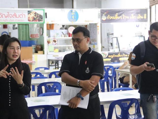 คณะกรรมการตรวจความพร้อมหอพักนิสิต UP Dorm