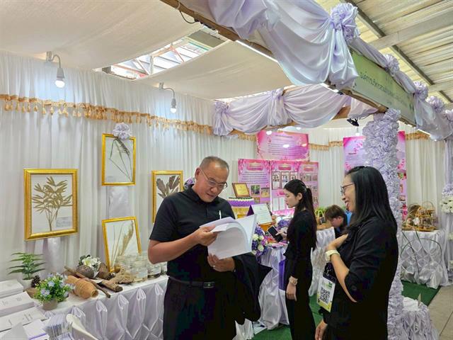 ศูนย์ประสานงาน อพ.สธ.-มหาวิทยาลัยพะเยา จัดกิจกรรมแลกเปลี่ยนเรียนรู้งานฐานทรัพยากรท้องถิ่นและงานสวนพฤกษศาสตร์โรงเรียน เสริมสร้างเครือข่ายจังหวัดพะเยาสู่มาตรฐาน อพ.สธ.