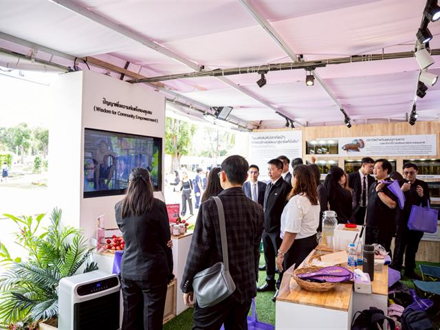 ศูนย์ประสานงาน อพ.สธ.-มหาวิทยาลัยพะเยา จัดกิจกรรมแลกเปลี่ยนเรียนรู้งานฐานทรัพยากรท้องถิ่นและงานสวนพฤกษศาสตร์โรงเรียน เสริมสร้างเครือข่ายจังหวัดพะเยาสู่มาตรฐาน อพ.สธ.