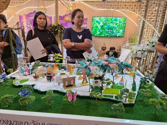 ศูนย์ประสานงาน อพ.สธ.-มหาวิทยาลัยพะเยา จัดกิจกรรมแลกเปลี่ยนเรียนรู้งานฐานทรัพยากรท้องถิ่นและงานสวนพฤกษศาสตร์โรงเรียน เสริมสร้างเครือข่ายจังหวัดพะเยาสู่มาตรฐาน อพ.สธ.