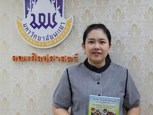 School of Liberal Arts received a research-based book from a Thai–Lao academic collaboration