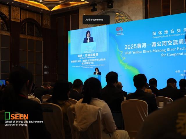 messageImage_1762501241347.jpg