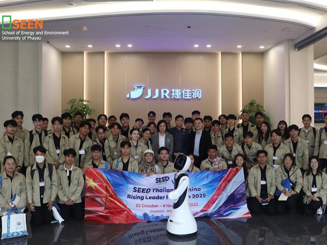 messageImage_1762500795026.jpg