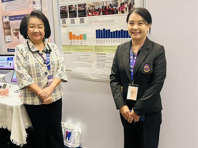งานประชุมวิชาการและเสนอผลงานวิจัยสาขาทันตแพทยศาสตร์ระดับนานาชาติ 