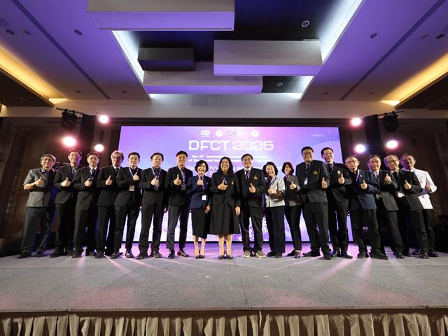 งานประชุมวิชาการและเสนอผลงานวิจัยสาขาทันตแพทยศาสตร์ระดับนานาชาติ 
