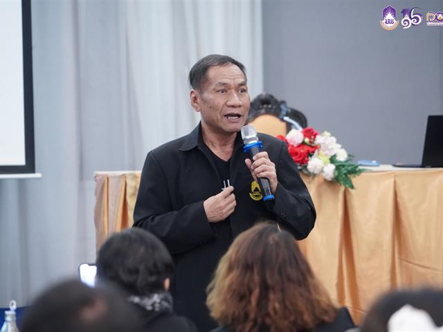 มหาวิทยาลัยพะเยา