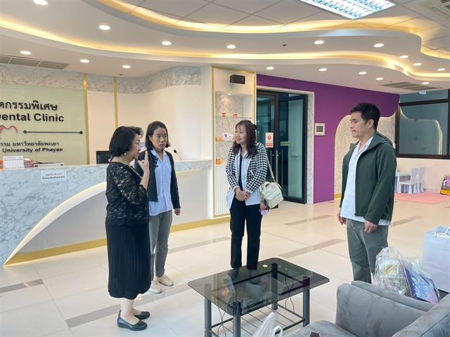 คณะทันตแพทยศาสตร์ มหาวิทยาลัยนเรศวร เยี่ยมชมคณะทันตแพทยศาสตร์ มหาวิทยาลัยพะเยา