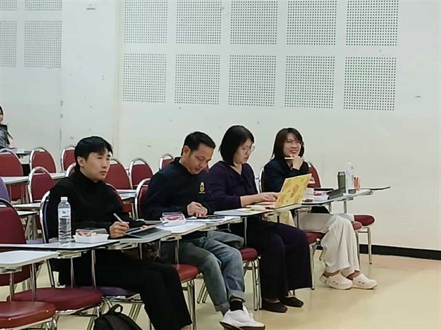 สาขาวิชาภาษาจีน คณะศิลปศาสตร์ จัดโครงการภาษาจีนเพื่อวิชาชีพ ประจำปีงบประมาณ 2569 หัวข้อ “กลยุทธ์การล่ามภาษาจีนในสถานการณ์ทางวิชาชีพ” เพื่อยกระดับทักษะการทำงานในบริบทสากล