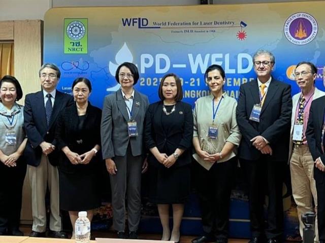 ร่วมเปิดการประชุมวิชาการระดับชาติ นวัตกรรมการนำเลเซอร์วิทยาบูรณาการในระบบบริการทันตกรรมในประเทศไทย