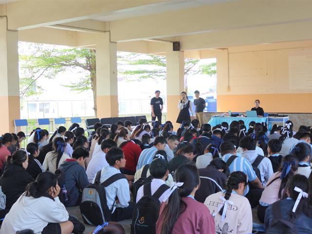 คณะวิทยาศาสตร์การแพทย์ มหาวิทยาลัยพะเยา 