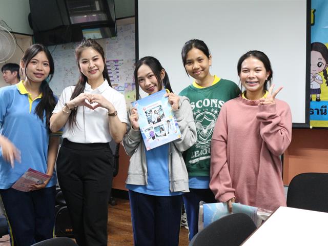 คณะวิทยาศาสตร์การแพทย์ มหาวิทยาลัยพะเยา 
