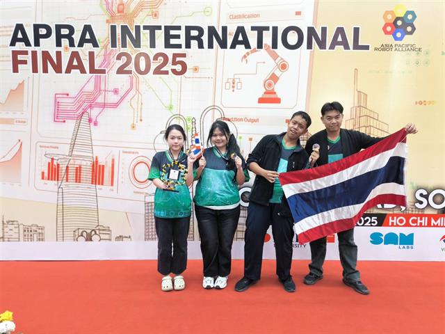 โรงเรียนสาธฺตมหาวิทยาลัยพะเยา