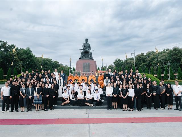 School of Political and Social Science 
