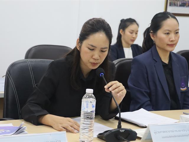 คณะรัฐศาสตร์และสังคมศาสตร์ 