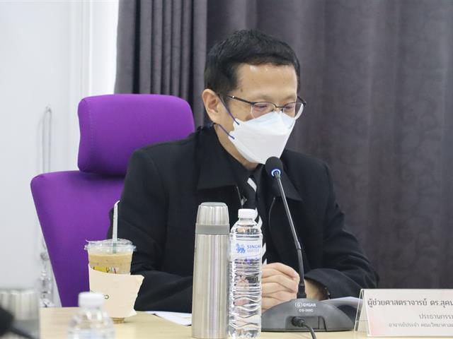 คณะรัฐศาสตร์และสังคมศาสตร์ 