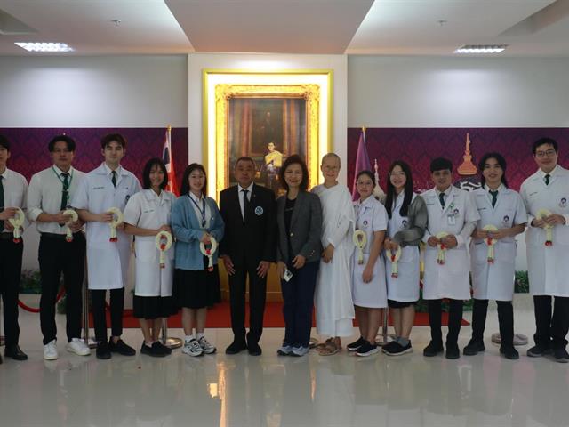 ทุนแพทย์เพื่อปวงประชา