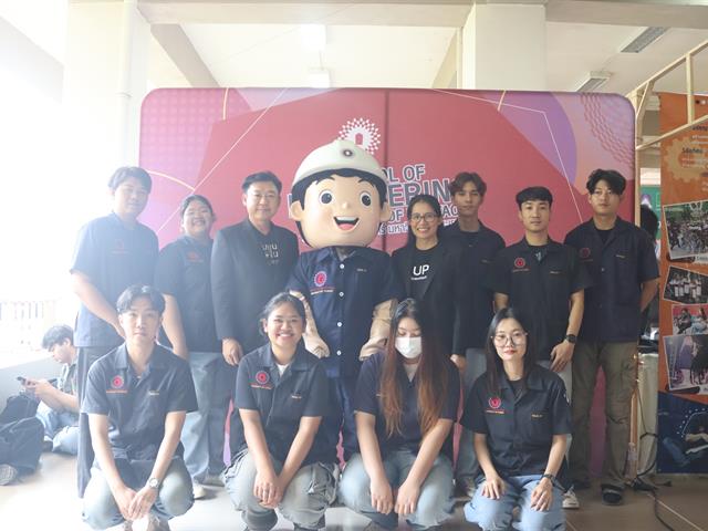 คณะวิศวกรรมศาสตร์ ร่วมจัดบูธนิทรรศการ UP Open House 2026 ประชาสัมพันธ์หลักสูตรและแนะแนวการศึกษาต่อ