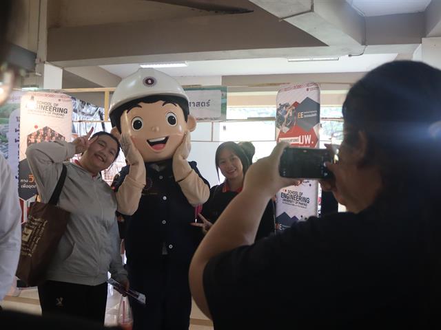 คณะวิศวกรรมศาสตร์ ร่วมจัดบูธนิทรรศการ UP Open House 2026 ประชาสัมพันธ์หลักสูตรและแนะแนวการศึกษาต่อ