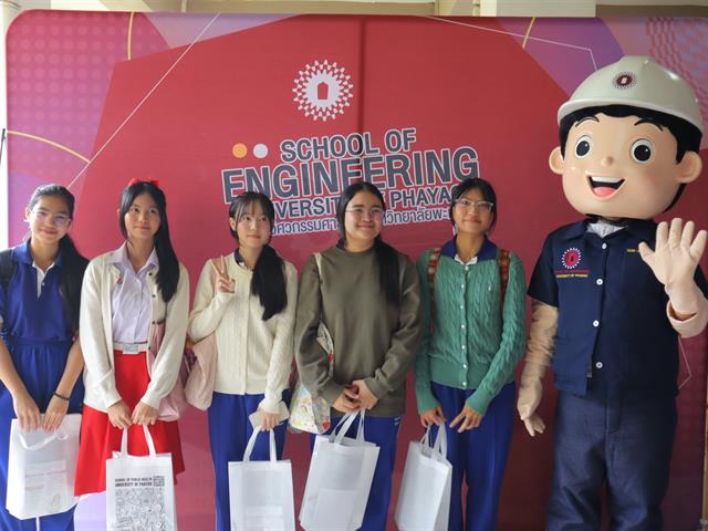 คณะวิศวกรรมศาสตร์ ร่วมจัดบูธนิทรรศการ UP Open House 2026 ประชาสัมพันธ์หลักสูตรและแนะแนวการศึกษาต่อ