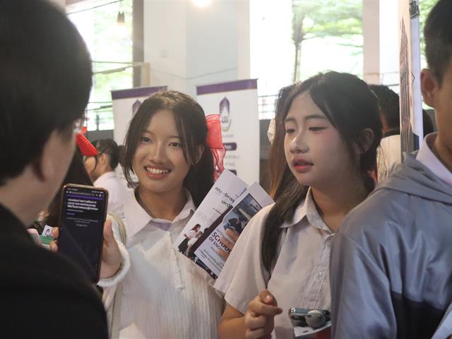 คณะวิศวกรรมศาสตร์ ร่วมจัดบูธนิทรรศการ UP Open House 2026 ประชาสัมพันธ์หลักสูตรและแนะแนวการศึกษาต่อ