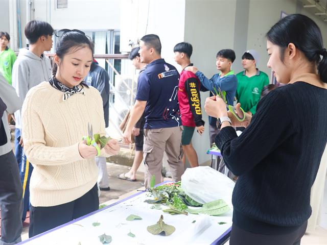 คณะรัฐศาสตร์และสังคมศาสตร์ 
