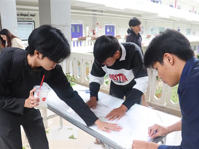 คณะรัฐศาสตร์และสังคมศาสตร์ 