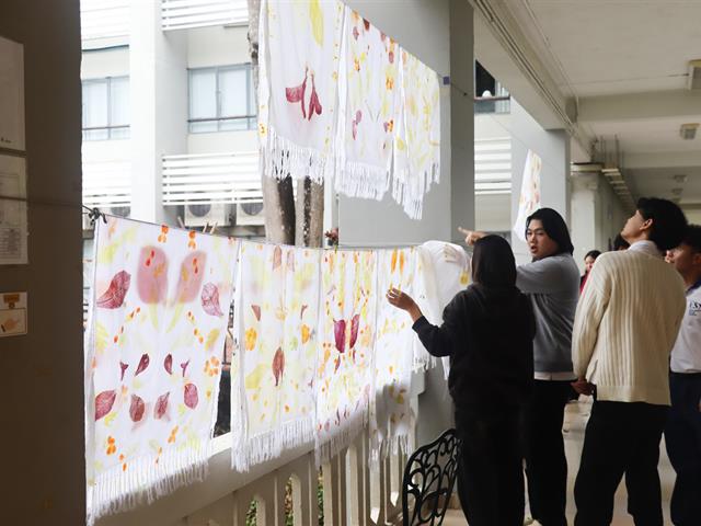 คณะรัฐศาสตร์และสังคมศาสตร์ 