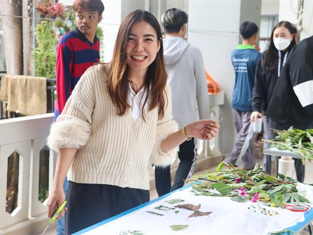 คณะรัฐศาสตร์และสังคมศาสตร์ 