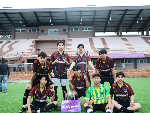 คณะรัฐศาสตร์และสังคมศาสตร์ 