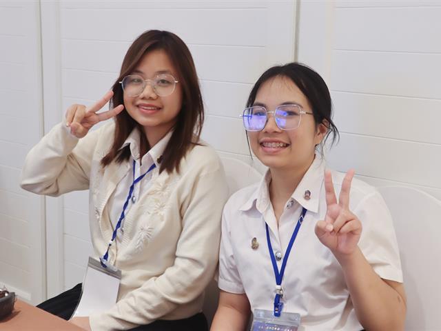 คณะรัฐศาสตร์และสังคมศาสตร์ 