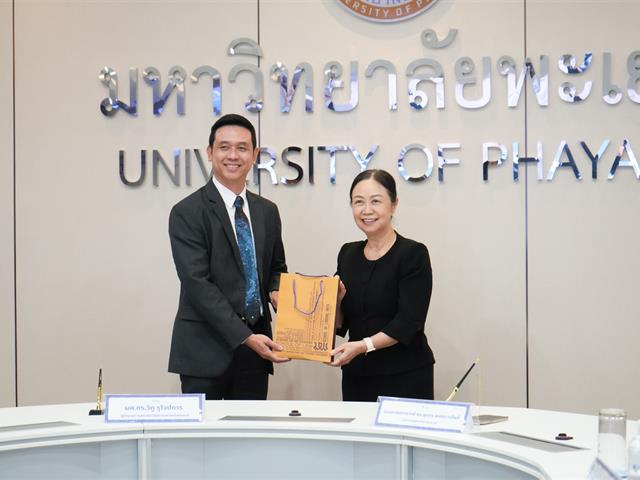 ม.พะเยา จับมือ สถาบันวิจัยดาราศาสตร์แห่งชาติ ลงนาม MOU เสริมพลังวิชาการ–นวัตกรรมดาราศาสตร์ เชื่อมโยงวัฒนธรรมสู่การพัฒนาที่ยั่งยืน