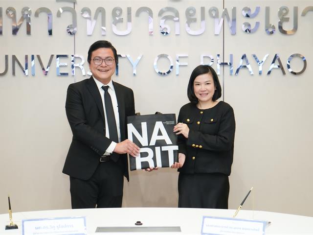ม.พะเยา จับมือ สถาบันวิจัยดาราศาสตร์แห่งชาติ ลงนาม MOU เสริมพลังวิชาการ–นวัตกรรมดาราศาสตร์ เชื่อมโยงวัฒนธรรมสู่การพัฒนาที่ยั่งยืน