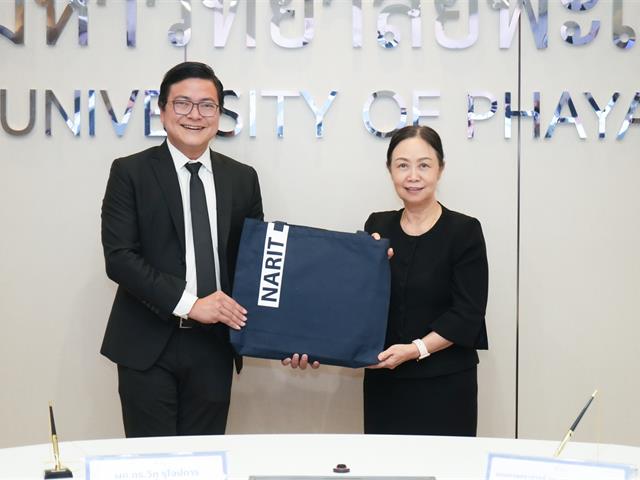 ม.พะเยา จับมือ สถาบันวิจัยดาราศาสตร์แห่งชาติ ลงนาม MOU เสริมพลังวิชาการ–นวัตกรรมดาราศาสตร์ เชื่อมโยงวัฒนธรรมสู่การพัฒนาที่ยั่งยืน