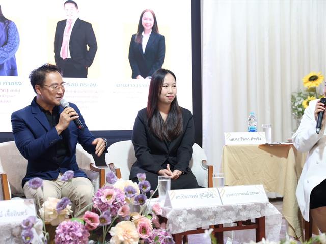 คณะบริหารธุรกิจและนิเทศศาสตร์  