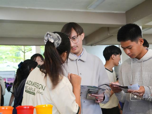 คณะบริหารธุรกิจและนิเทศศาสตร์  