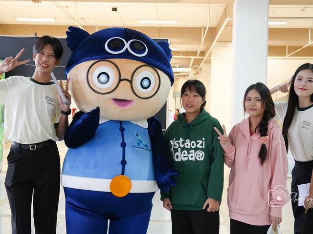 คณะบริหารธุรกิจและนิเทศศาสตร์  