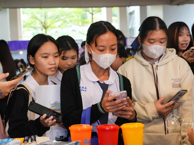 คณะบริหารธุรกิจและนิเทศศาสตร์  