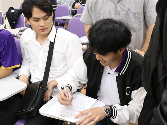 คณะบริหารธุรกิจและนิเทศศาสตร์  