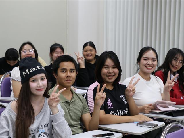 คณะบริหารธุรกิจและนิเทศศาสตร์  