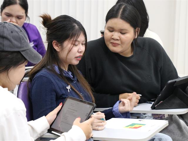 คณะบริหารธุรกิจและนิเทศศาสตร์  