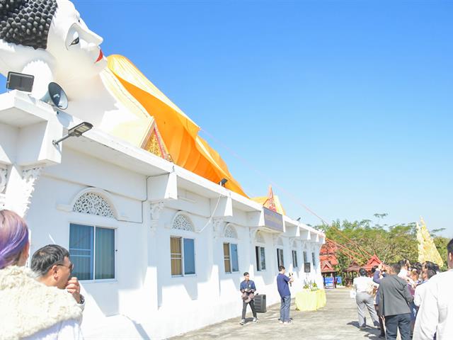 วิทยาลัยการศึกษา ร่วมสืบสานประเพณีห่มผ้าพระนอน วัดดงพระเจ้า อนุรักษ์วัฒนธรรมล้านนา