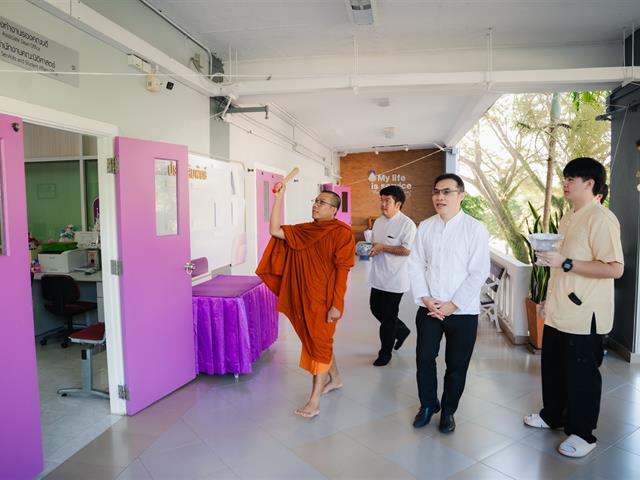 ทำบุญปีใหม่คณะนิติศาสตร์