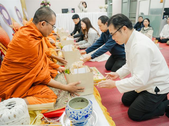 ทำบุญปีใหม่คณะนิติศาสตร์