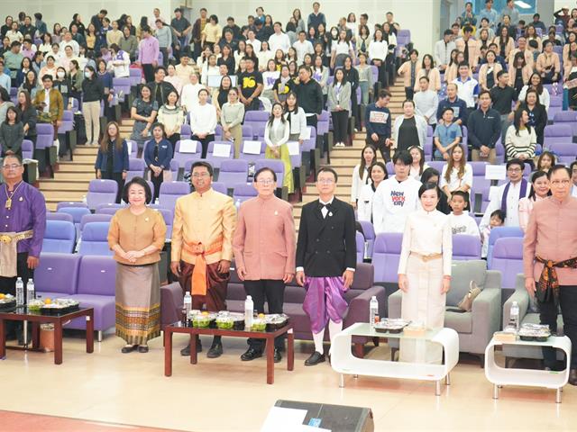 คณะทันตแพทยศาสตร์ มหาวิทยาลัยพะเยา ร่วมเฉลิมฉลองครบรอบ 16 ปี แห่งการสถาปนามหาวิทยาลัยพะเยา และโครงการ Meeting of the Mind ประจำปี 2569